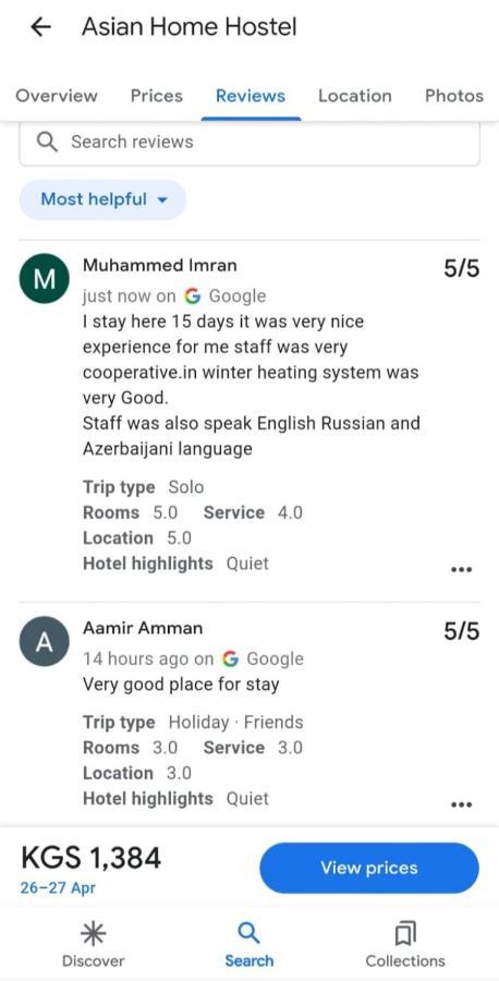 Garden Hotel And Hostel 비슈케크 외부 사진